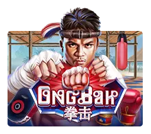 เกมสล็อต Ong Bak